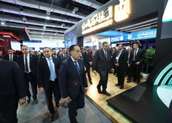 البنك المركزي يشارك في PAFIX 2025 لتعزيز التحول الرقمي والشمول المالي