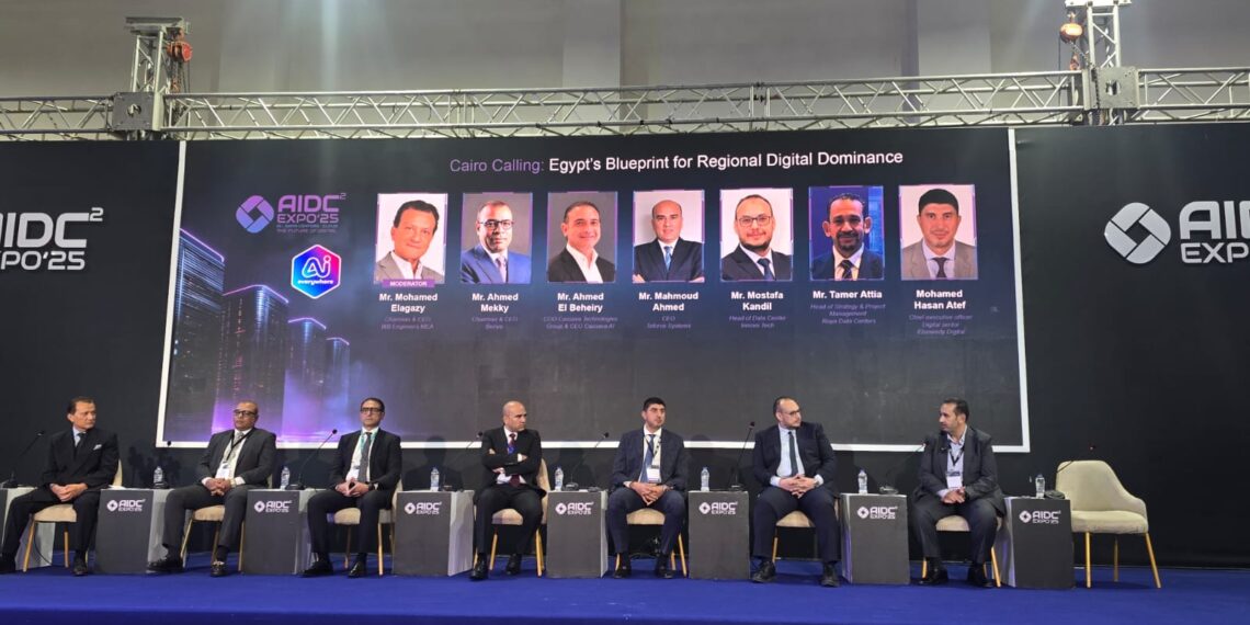 خبراء التكنولوجيا: مصر قريبة من ريادة الذكاء الاصطناعي إقليميًا شرط توحيد الاستراتيجية