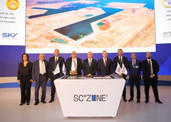 اقتصادية قناة السويس توقع مذكرة تفاهم وعقد انتفاع مع شركة «سكاي بورتس» 