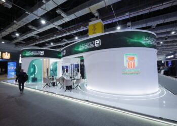 البنك الأهلي راعي منتدى ومعرض القاهرة الدولي للاتصالات وتكنولوجيا المعلومات 2025 Cairo ICT