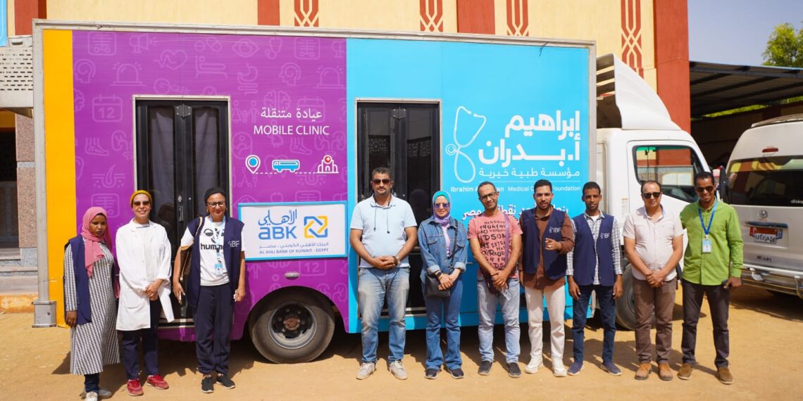 البنك الأهلي الكويتي – مصر يوسع مبادرة الرعاية الصحية للأطفال لصعيد مصر