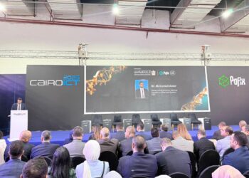 البنك المركزي: التحول الرقمي يدفع الشمول المالي إلى 76%