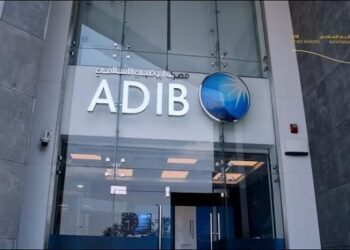 مصرف أبو ظبي الإسلامي – مصر يطلق حساب «ADIB Simple»