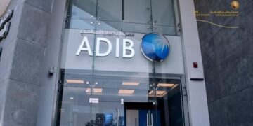 مصرف أبو ظبي الإسلامي – مصر يطلق حساب «ADIB Simple»