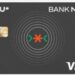 تفاصيل ومزايا بطاقة Bank NXT x Valu الائتمانية من بنك نكست