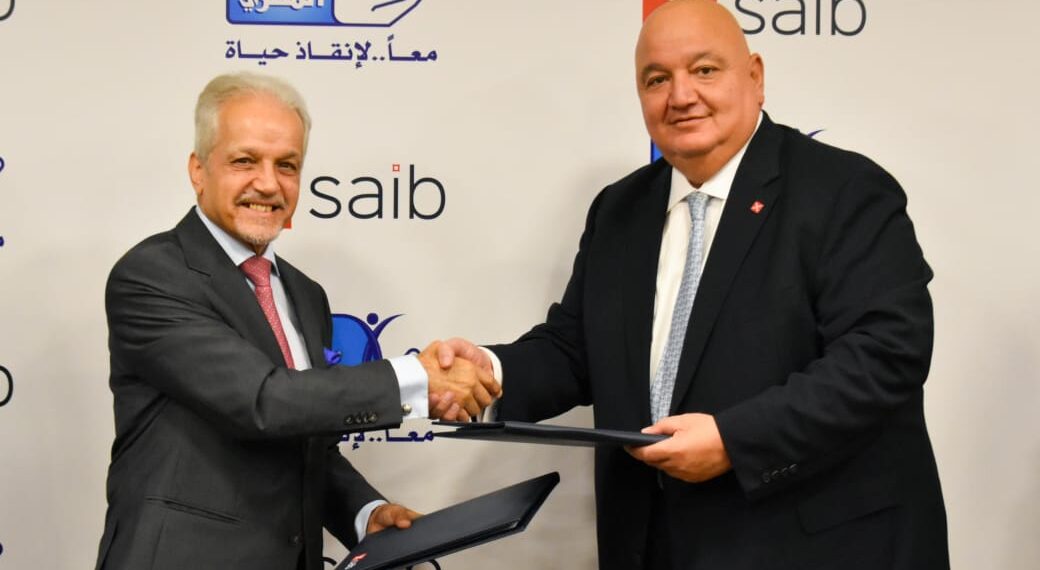 بنك saib يوقع بروتوكول تعاون مع مؤسسة بنك الشفاء المصري