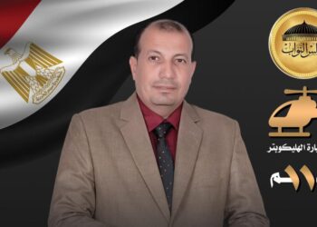 دائرة سيدى سالم والرياض تنتفض دعماً للمناخلي: حضور جماهيري كثيف قبل أيام من الحسم الانتخابي