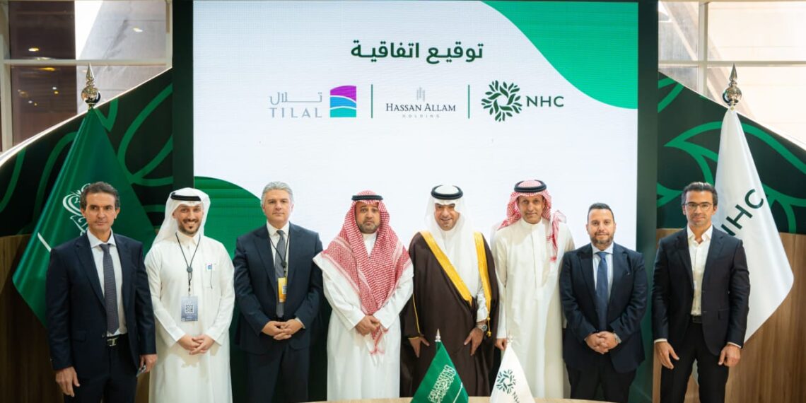 تحالف حسن علام وتلال يطلق مشروعاً عقارياً متكاملاً في خزام بالرياض