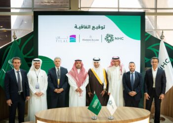 تحالف حسن علام وتلال يطلق مشروعاً عقارياً متكاملاً في خزام بالرياض