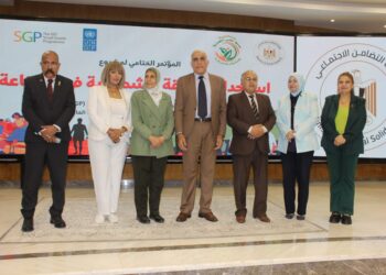 التضامن تشهد ختام مشروع الطاقة الشمسية لدعم الصناعة ومواجهة التغير المناخي