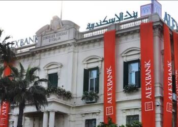 بنك الإسكندرية يحقق 11.2 مليار جنيه أرباحًا بنمو 36.8% حتى سبتمبر 2025