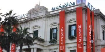 بنك الإسكندرية يحقق 11.2 مليار جنيه أرباحًا بنمو 36.8% حتى سبتمبر 2025