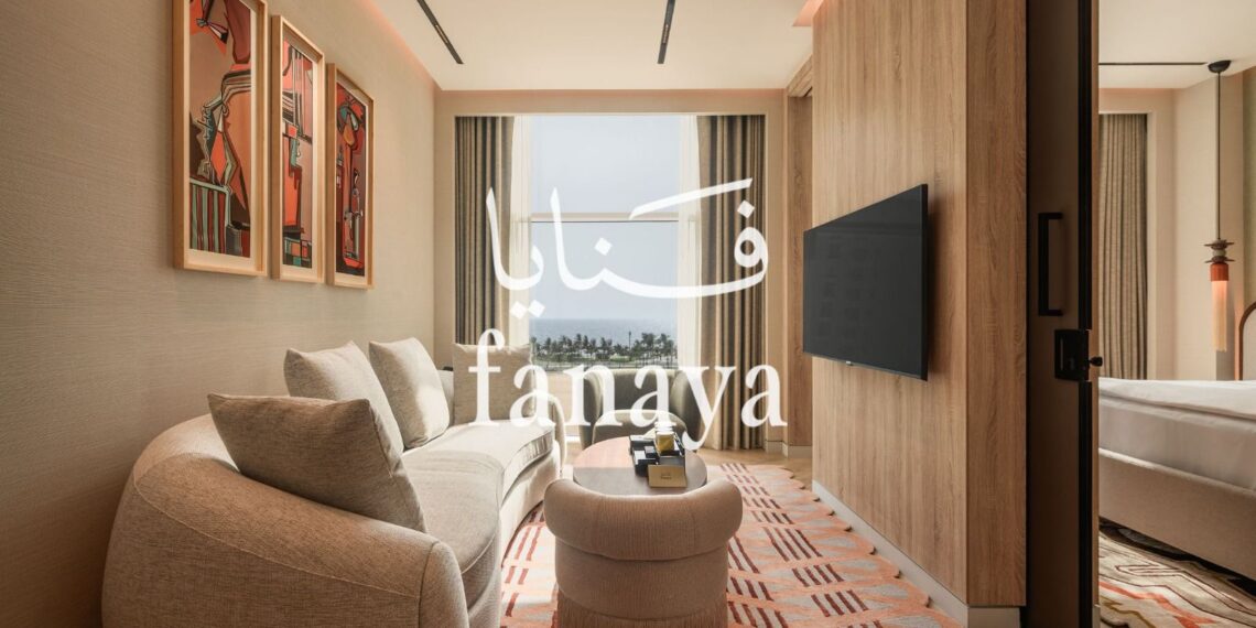 «مجموعة براسبل للفندقة» تطلق أعمالها رسميًا في السوق السعودي