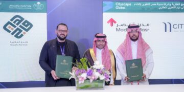 مدينة مصر و وهيج العقارية يطلقان سيتي دوم بالسعودية