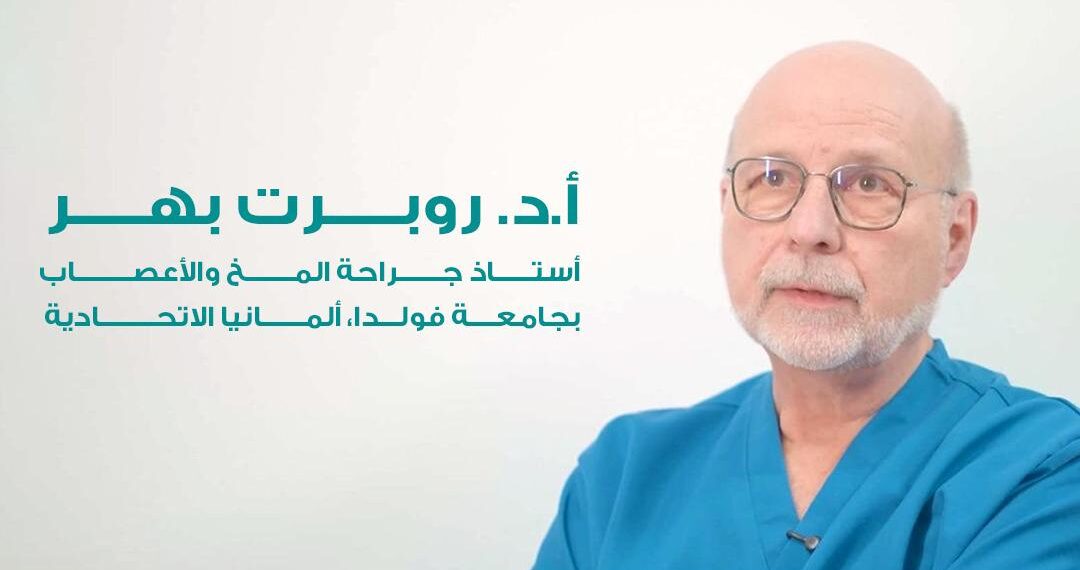 مرسال تنجح في عملية استحثاث جذع المخ لطفلة 4 سنوات