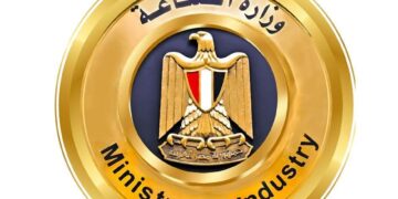 وزارة الصناعة تعلن نتائج الطرح الثاني عشر الاستثنائي للأراضي الصناعية المرفقة