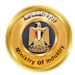 وزارة الصناعة تعلن نتائج الطرح الثاني عشر الاستثنائي للأراضي الصناعية المرفقة
