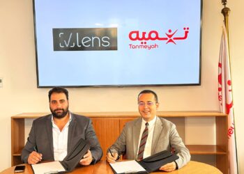 تنميه تتعاون مع VLens لتحويل تسجيل العملاء إلى نظام رقمي متكامل