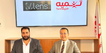 تنميه تتعاون مع VLens لتحويل تسجيل العملاء إلى نظام رقمي متكامل