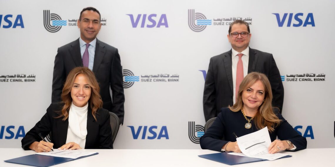 بنك قناة السويس يوقّع اتفاقية شراكة استراتيجية مع فيزا