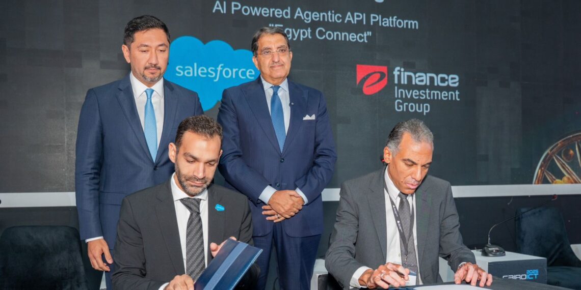 eFinance و Salesforce تطلقان منصة AI حكومية