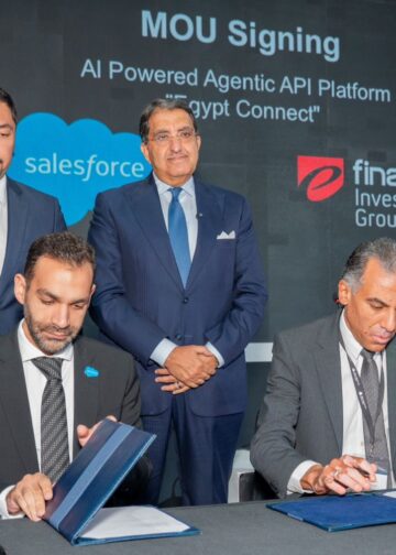 eFinance و Salesforce تطلقان منصة AI حكومية