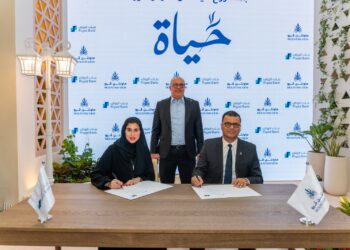 ماونتن ڤيو السعودية توقع صفقات تمويلية وإنشائية استراتيجية في سيتي سكيب 2025