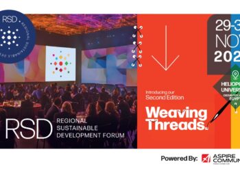 «أسباير» للتنمية المجتمعية تعلن انطلاق النسخة الثانية من المنتدى الإقليمي للتنمية المستدامة