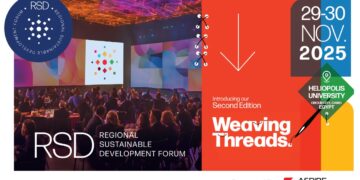 «أسباير» للتنمية المجتمعية تعلن انطلاق النسخة الثانية من المنتدى الإقليمي للتنمية المستدامة