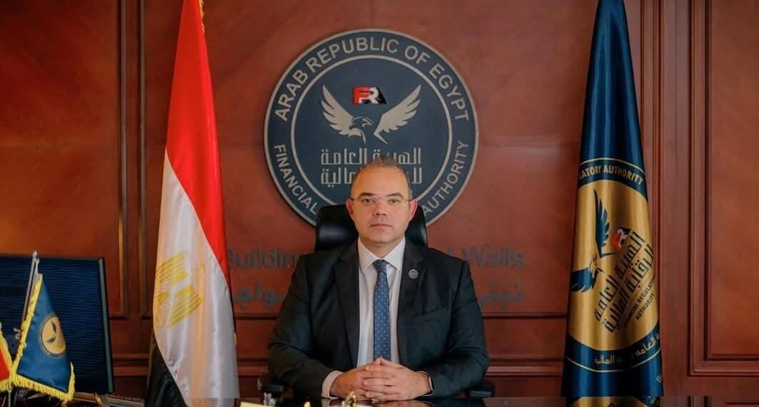 الرقابة المالية تُصدر ضوابط لتنظيم المقابل المادي لتسويق منتجات التأمين من خلال جهات التوزيع