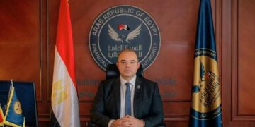 الرقابة المالية تُصدر ضوابط لتنظيم المقابل المادي لتسويق منتجات التأمين من خلال جهات التوزيع