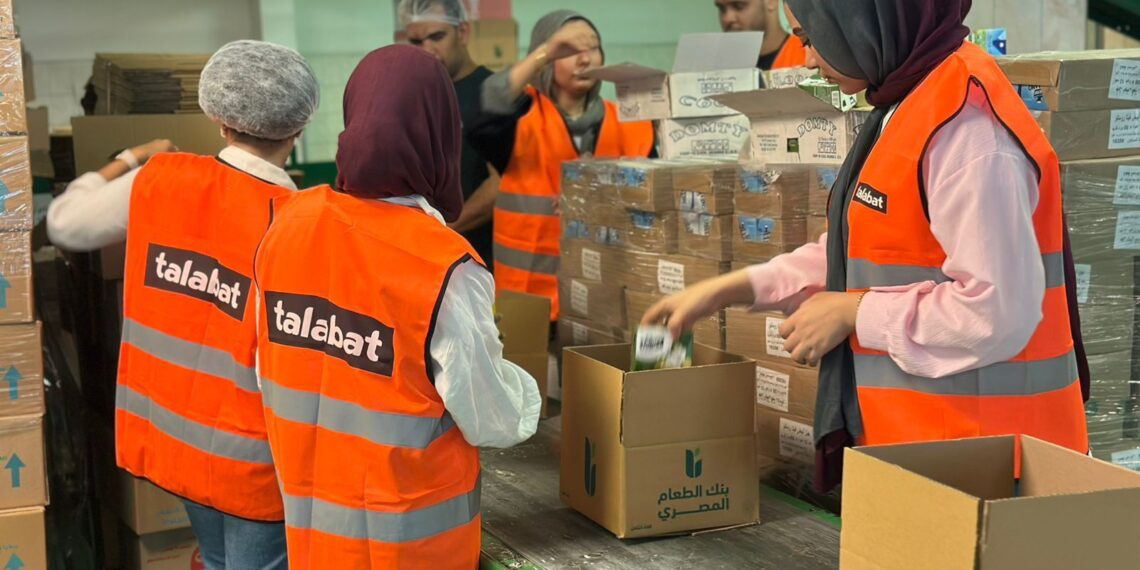 رئيس البنك الزراعي يستعرض مع محافظ البحيرة برامج تمويل صغار المزارعين