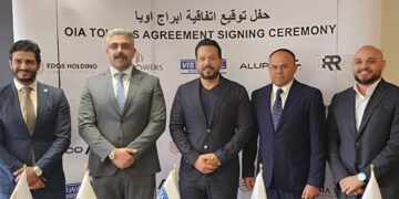 «إيدج القابضة» تتعاقد مع «إرام السعودية» و«Vistawall International»