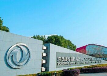 مجموعة بقشان تستعد لطرح عدد من طرازات دونج فنج التجارية بالسوق المصرية 