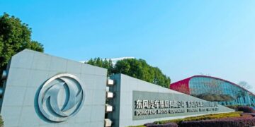 مجموعة بقشان تستعد لطرح عدد من طرازات دونج فنج التجارية بالسوق المصرية 