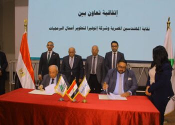 توقيع بروتوكول تعاون لتدريب 10 آلاف مهندس على الأمن السيبراني