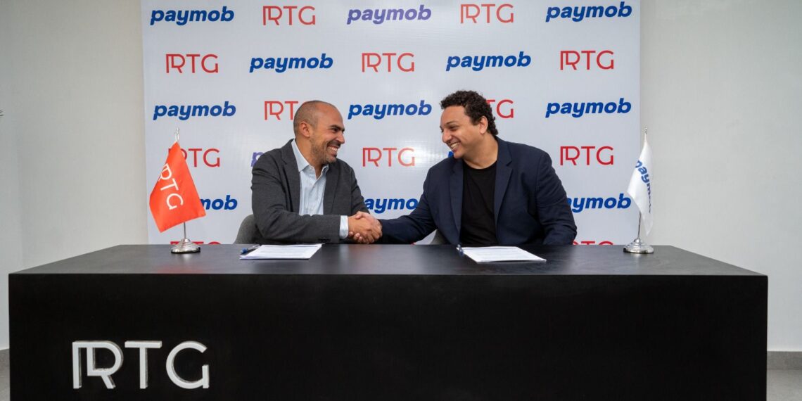 باي موب وRobusta Technology Group تعقدان شراكة استراتيجية