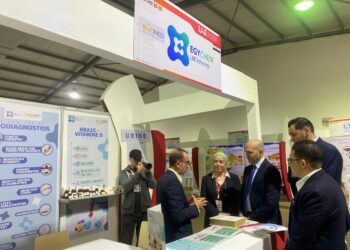 17 شركة مصرية تشارك في معرض ليبيا للصحة وتوقيع عقود تصدير