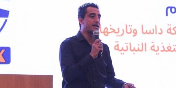 دالتكس توقع شراكة استراتيجية جديدة مع DASA الإسبانية