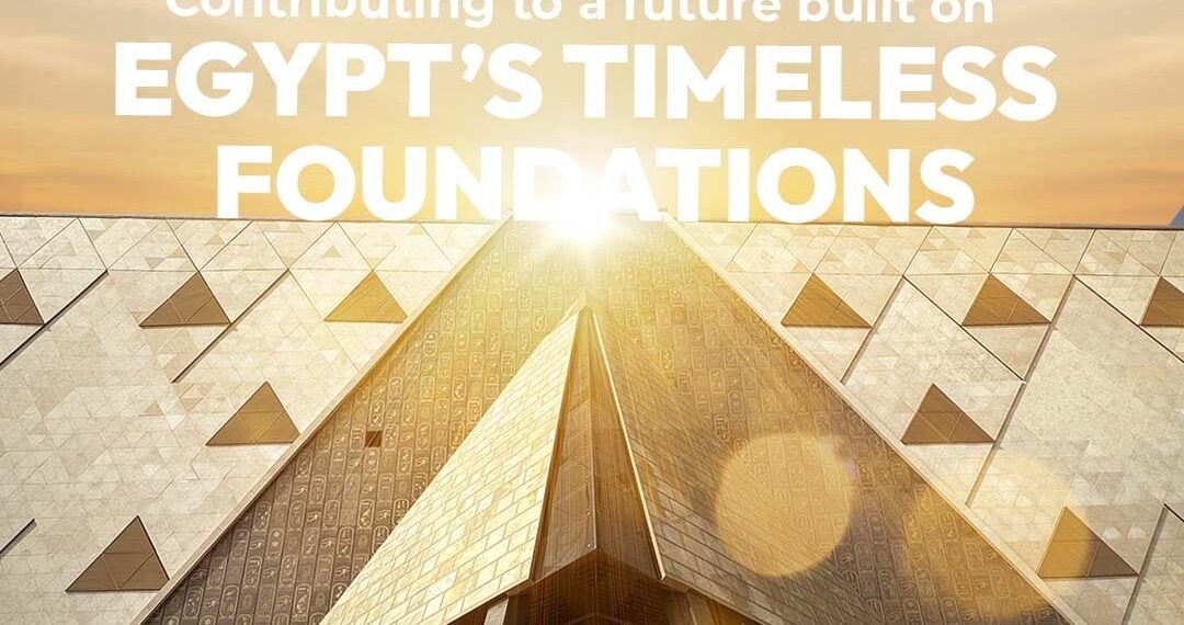 GEM Honors Cemex Egypt for Its Support Since the Project’s Early Stages