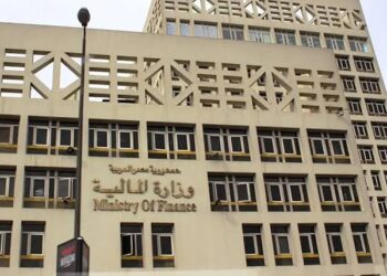 «المالية» تطرح أول إصدار من الصكوك السيادية بالسوق المحلية