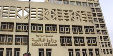 «المالية» تطرح أول إصدار من الصكوك السيادية بالسوق المحلية