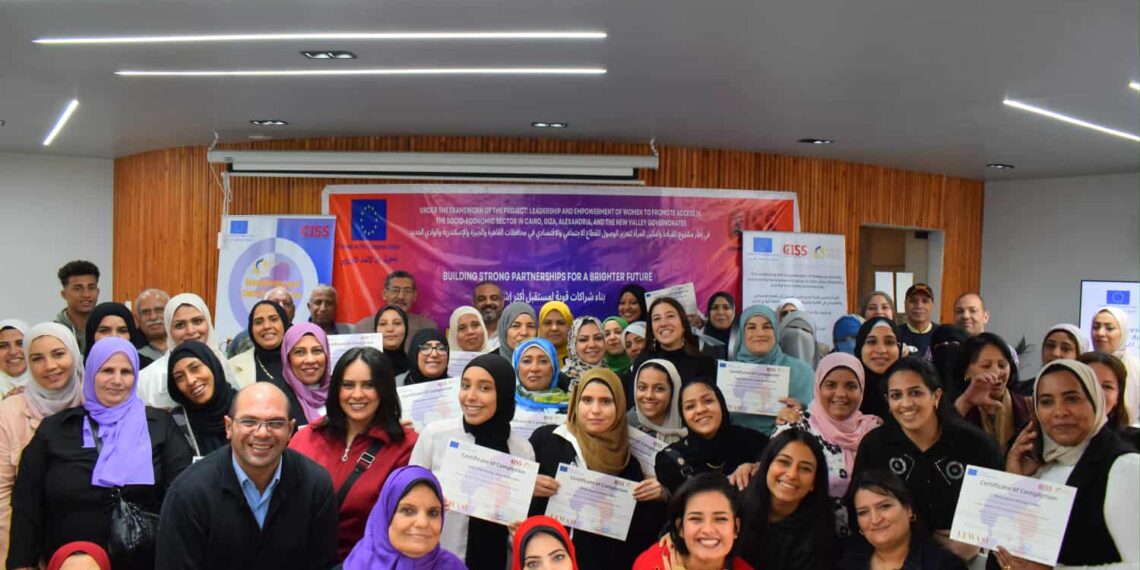 تشيس توقع 43 شراكة جديدة لتمكين المرأة ودعم ريادة الأعمال في مصر