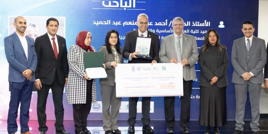 “مصر الخير” تكرم الفائزين بجائزة الإبتكار من أجل الانسانية بمشروعات تعزيز التنمية المستدامة