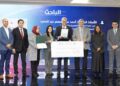 “مصر الخير” تكرم الفائزين بجائزة الإبتكار من أجل الانسانية بمشروعات تعزيز التنمية المستدامة