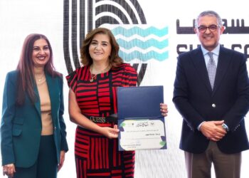 هيئة الاستثمار تكرّم بنك قناة السويس بمسابقة التميز في مجال التنمية المستدامة