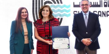 هيئة الاستثمار تكرّم بنك قناة السويس بمسابقة التميز في مجال التنمية المستدامة
