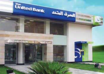 نمو أرباح المصرف المتحد 5% خلال التسعة أشهر الأولى من 2025