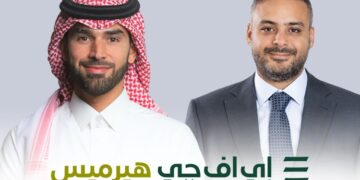 هيرميس تنجح في إتمام الطرح الأولي لشركة «شري للتجارة» في سوق تداول السعودية