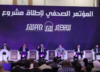 جولدن بيرلز للتطوير العقاري تطرح أحدث مشروعاتها سوار بالشروق